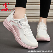 喬丹QIAODAN女鞋運動(dòng)鞋女跑步鞋春夏新款網(wǎng)面老爹鞋休閑鞋旅游鞋 象牙色/微晶粉-242R 36