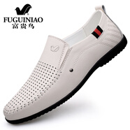 富貴鳥(niǎo)男鞋夏季新款時(shí)尚潮流百搭休閑皮鞋男士軟皮軟底透氣鏤空洞洞鞋男 白色鏤空 黃紅星FG2319 40