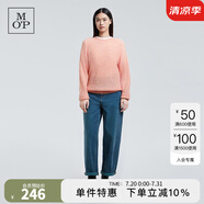 Marc O'Polo /MOP 春季新款圓領長袖薄款寬松套頭時尚針織衫線衫 渲染橙色紋A07 XXS
