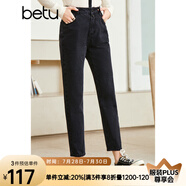 betu百圖女裝秋季牛仔褲高腰九分褲子老爹褲哈倫褲女2208T73 深灰 XS