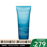 嬌韻詩(shī)（CLARINS）詩(shī)沁潤(rùn)奇肌修護(hù)面膜 2024新品 75ml