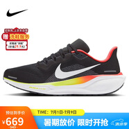 耐克NIKE跑步鞋男子減震PEGASUS 41運動鞋HQ1564-016黑42
