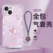 達(dá)綺真 適用華為nova4手機(jī)殼時(shí)尚水晶葫蘆nova3i四角防摔氣囊殼全包透明硅膠保護(hù)套個(gè)性輕奢風(fēng)小清新 透明O-貝殼葫蘆紫+紫色手鏈 華為NOVA3I