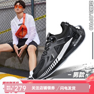 匹克態(tài)極4.0運(yùn)動(dòng)鞋男3.0pro緩震跑鞋太極男鞋時(shí)尚百搭耐磨跑步鞋 黑色/銀色(3.0pro) 41