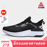 匹克（PEAK）態(tài)極4.0運(yùn)動(dòng)鞋男 太極新款輕量化零感跑鞋軟底回彈男情侶跑鞋 黑色/大白(女) 36