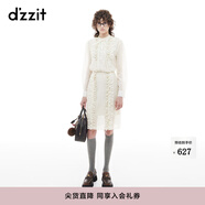 DZZIT地素【明星同款】半身裙2024冬季新款蕾絲復(fù)古精致裙子女 米白色 常規(guī) XS