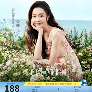 三彩2025春季新款荷葉邊連衣裙碎花裙斜裁長裙V領(lǐng)浪漫M 櫻花粉 S 155/80A