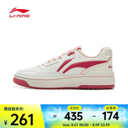 李寧（LI-NING）2024年中性 新秀籃球鞋 ABCV007-1 41