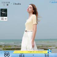 三彩2025夏季新款蝴蝶結(jié)拼接圓領針織衫修身短袖套頭衫女