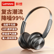 聯(lián)想（Lenovo）復(fù)古潮流降噪頭戴式無(wú)線藍(lán)牙耳機(jī) 音樂(lè)游戲高音質(zhì)金屬千禧網(wǎng)紅明星顯小時(shí)尚頭戴穿搭耳機(jī)  TH66黑