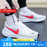 耐克（NIKE）男鞋跑鞋 2025新款夏季運動鞋REVOLUTION 8緩震耐磨透氣跑步鞋 HJ9198-102 43