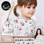 nest designs嬰兒睡袋嬰幼兒兒童竹棉紗布寶寶分腿防踢被四季通用 蘑菇屋-四層（建議室溫24-26℃） 100碼(建議身高90-100cm)年齡2-3歲