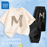 真維斯男童套裝夏季薄款2025新款兒童短袖t恤夏裝衣服中大童運動兩件套