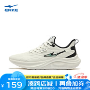 鴻星爾克（ERKE）男鞋鳴鷗同底運(yùn)動(dòng)鞋新款防潑水革面跑鞋緩震黑色跑步鞋子 微晶白/正黑 39