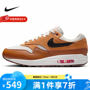 耐克（NIKE）  男鞋AIR MAX 1氣墊運動跑步鞋 FZ5808-004 41