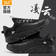 361°°男鞋運(yùn)動(dòng)鞋子男款2024新款秋冬網(wǎng)面休閑跑鞋透氣黑色跑步鞋 22-曜石黑(透氣) 44 【正碼正拍】