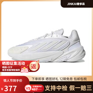 阿迪達斯 （adidas）/阿迪 三葉草 Ozelia 簡版yeezy700 小椰子休閑跑鞋 H04250 H04251 42.5