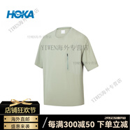 Hoka One One男款夏季運(yùn)動(dòng)T恤OUTDOOR TECH WOVEN SS CHN戶外新款 海苔綠 S