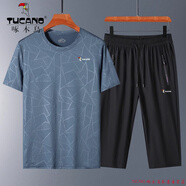 啄木鳥（TUCANO）品牌男裝冰絲套裝2025夏休閑寬松短袖體恤七分褲爸爸速干運動男裝 2件套8809霧霾藍七分套 M [80-105斤內(nèi)]