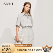 AMII2025春秋新款氣質(zhì)通勤襯衫領連衣裙翻領套頭配腰帶梭織裙子女 高級灰 150/76A/XS