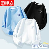 南極人新品男童打底衫兒童春秋款純棉長(cháng)袖t恤2025新款時(shí)髦百搭男孩運動(dòng) 小氣流紙飛機白-小木屋藍-小MN10 110 cm