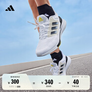 adidas EQ21 RUN隨心暢跑舒適網(wǎng)面體測跑鞋男子阿迪達斯官方   白/藍   41