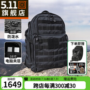 5.11（TACTICAL SERIES ） 24小時(shí)戰(zhàn)術(shù)背包迷彩雙肩包戶外運(yùn)動(dòng)登山包56563 24小時(shí)-37L容量/ 黑色