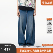 幻走（MOVEUP）2025夏季新款.FUN系列松緊腰章仔腳口褶位牛仔直筒褲 牛仔藍 S