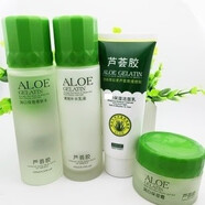 完美時(shí)刻時(shí)刻蘆薈膠美潔面乳保濕乳液清潤柔膚水補(bǔ)水保濕霜嫩 洗面奶