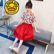 G.DUCKKIDS品牌童裝女童套裝夏季套裙兒童夏裝短袖T恤半身裙子兩件套中大童 B001 紅色 170