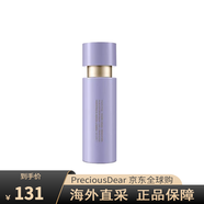 蘭芝（LANEIGE）3X乳液滋潤修護 50ml
