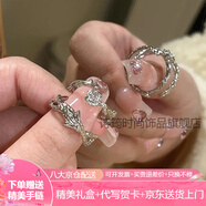 詩(shī)筠（SHIJUN）輕奢荊棘玫瑰戒指情侶一對(duì)情侶款甜美小眾設(shè)計(jì)對(duì)戒男女友七夕節(jié)生