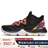 耐克（NIKE）Kyrie 5 CNY 新年 百家衣 系帶 低幫 實戰(zhàn)籃球鞋 男款 黑彩 40