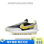 耐克（NIKE）【增高解構(gòu)】華夫二代Sacai2.0解構(gòu)聯(lián)名增高鞋網(wǎng)面男女百搭運 華夫2.0-白黑黃 透氣款 42