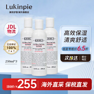 科顏氏（Kiehl's）高保濕水高保濕乳補水保濕調(diào)節(jié)水油平衡精粹水爽膚水化妝水 高保濕爽膚水250ml*3
