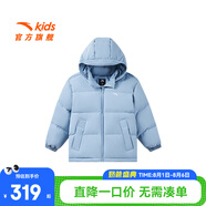 安踏兒童羽絨服男女小童裝2024年冬季新款保暖抗寒棉服連帽防風(fēng)面包服 板巖藍(lán)-3 130 cm/小童