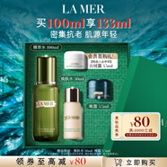 海藍(lán)之謎（LA MER）修護(hù)煥新精萃水100ml精粹水爽膚水護(hù)膚品套裝化妝品禮盒生日禮物