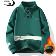 浪古 LAWKUL秋冬季青少年加絨衛衣男加厚大童立領(lǐng)打底衫長(cháng)袖t恤保暖衣服 綠色 M
