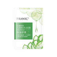 法蘭琳卡（FRANIC） 蘆薈黃瓜補水面膜面貼膜蘆薈膠保濕男女生日禮物送女友官方正品 蘆薈黃瓜面膜單片（贈品勿拍）