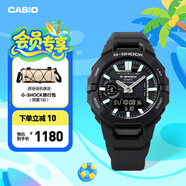 卡西歐（CASIO）G-SHOCK GBA-950 GPS智能運動手表 環(huán)形屏監(jiān)  工學舒適計步防水 GBA-950-1APR