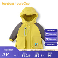 巴拉巴拉balaOne童裝兒童羽絨服女童男童2025年連帽冬季外套209425107218