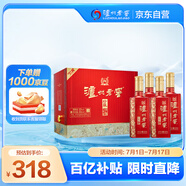 瀘州老窖 六年窖頭曲 珍藏 濃香型白酒 52度 500ml 4瓶 整箱裝禮盒