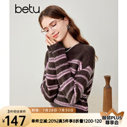 百圖betu女裝秋冬新款毛衣經(jīng)典圓領(lǐng)時(shí)髦條紋寬松套頭毛衫2310T39 咖啡色 XS