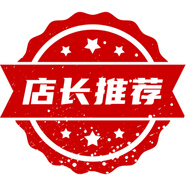 普聯(lián)（TP-LINK）全千兆交換機端口鏡像網(wǎng)絡集線器HUB分流器交換器流量抓包 技術服務