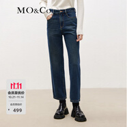 MO&Co.九分牛仔褲深藍(lán)色高腰直筒美式復(fù)古牛仔褲長(zhǎng)褲女闊腿褲摩安珂 牛仔藍(lán)色-第2批 XL 29