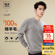 海瀾之家【品牌專(zhuān)供】長(cháng)袖針織衫男輕商務(wù)經(jīng)典圓領(lǐng)純羊毛毛衣HNZAW3Y055A