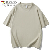 啄木鳥(niǎo)2件裝】純棉短袖女新款夏季寬松顯瘦韓版中長(zhǎng)款百搭半袖體恤上衣 輕薄灰綠薄 3XL 175-195
