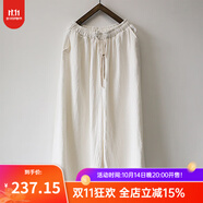 知筆墨春款深藍(lán)提花棉麻日常改良旗袍秋款手工盤扣中式復(fù)古連衣裙 禪服 搭配褲 均碼