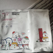 薇諾娜 WINONA薇諾娜舒緩修護凍干面膜改善泛紅干燥補水保濕奈娃聯(lián)名款 散片 6片