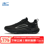 鴻星爾克（ERKE）久站鞋運動(dòng)鞋女款新款運動(dòng)休閑鞋軟彈跑鞋緩震跑步鞋通勤女鞋 正黑/碳灰 35